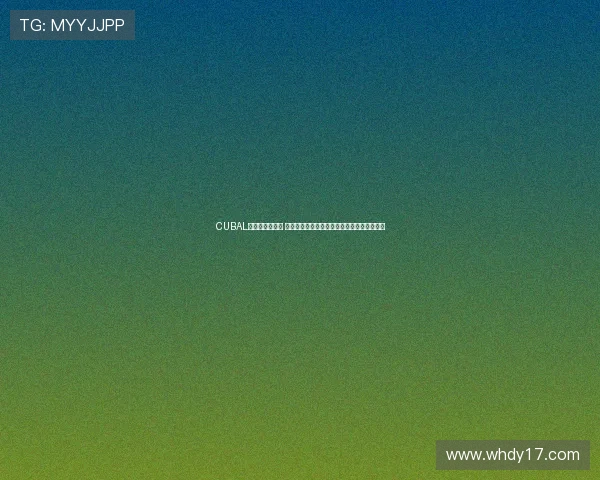 CUBAL西北八强已成型 以太理西交强势晋级赛事进入白热化激战阶段 CUBAL西北八强已成型 以太理西交强势晋级赛事进入白热化激战阶段